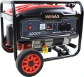 Agregat prądotwórczy Weima WM3200 3.webp