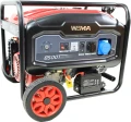 Agregat prądotwórczy Weima WM8500e 4.webp