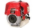 silnik-spalinowy-lifan-1km-s35 2.jpg