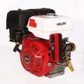 Silnik spalinowy Holida 190F.jpg
